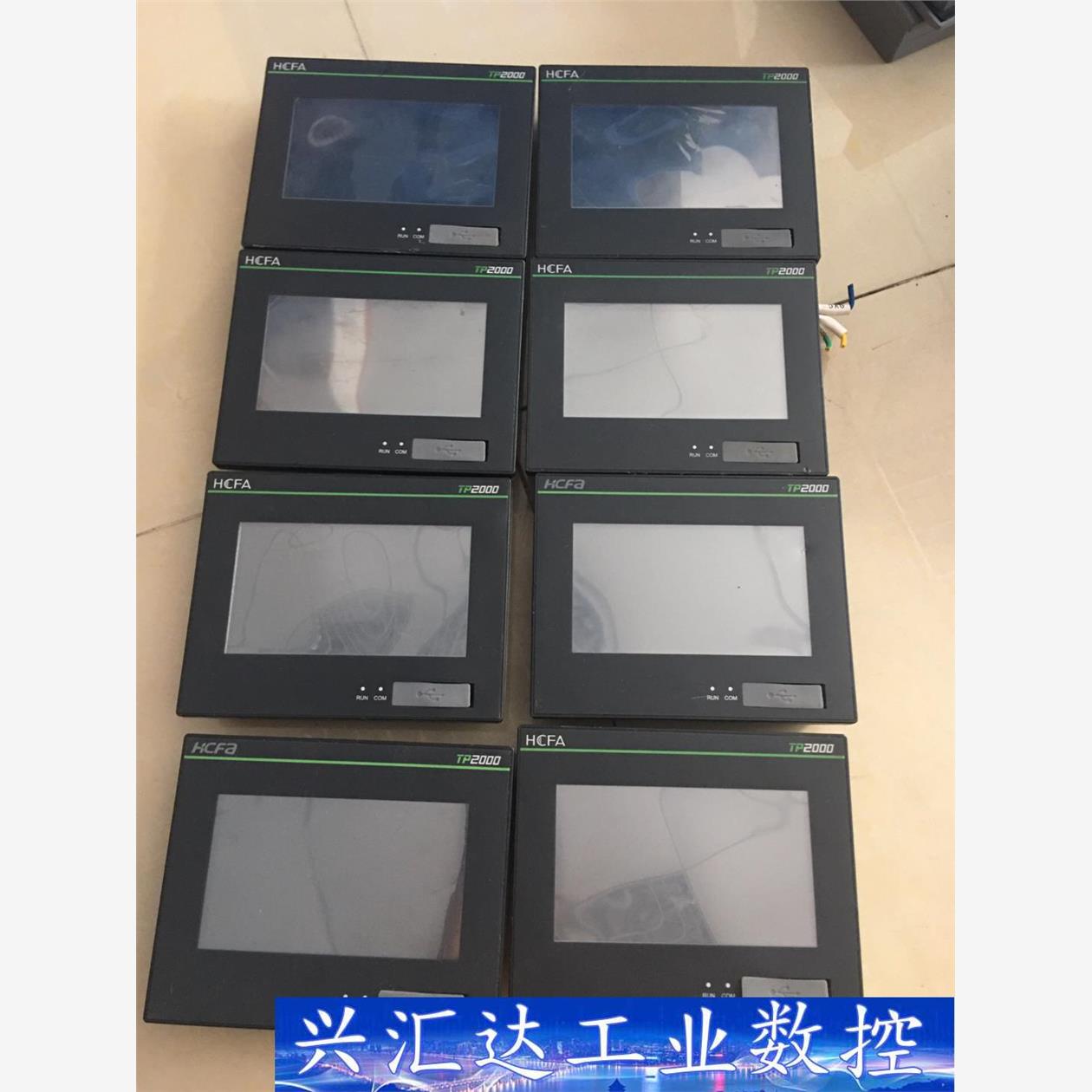 禾川触摸屏TP2504-E，仓