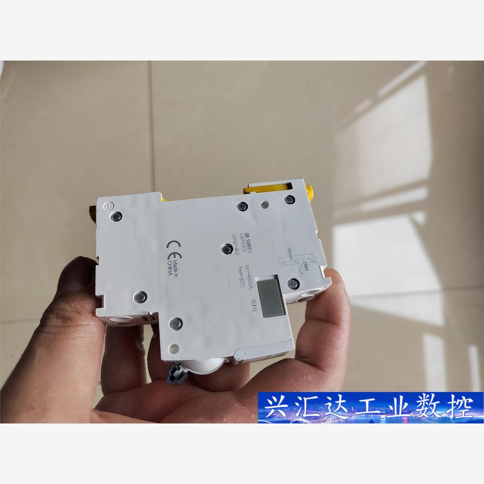 施耐德小型空开iDPNa1P