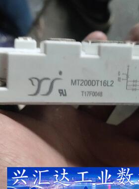 MT200DT16L1，拆机模块，  询价下单