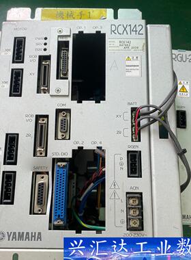 YAMAHA机器人控制器RCX142 询价下单