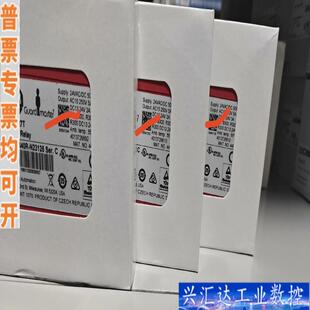 原装 440R 咨询议价 现货 罗克韦尔 N23126