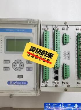 国电南自PSV693∪TV并列装置  询价下单