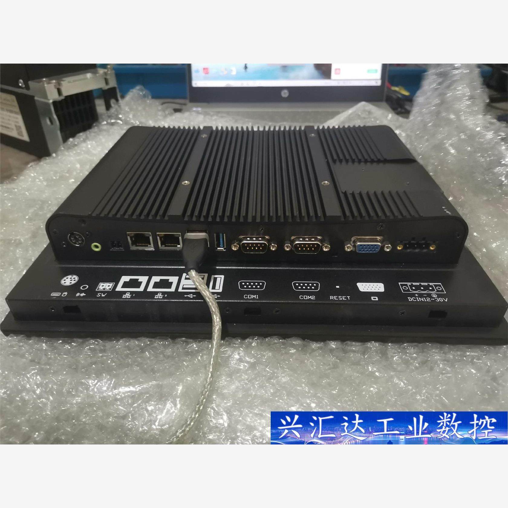 新汉APPC1240T-4G  DC12V-30V  原装正  询价下单