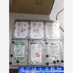 WD西部数据机械硬盘1.0TB ，2TB，1.5TB，3.0 议价商品