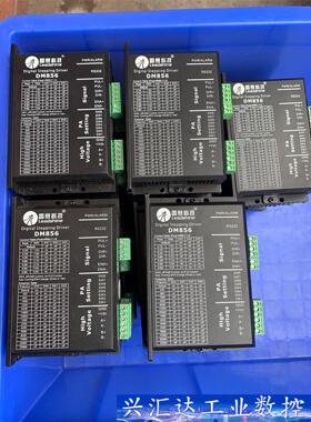 雷赛DM856驱动器 议价商品