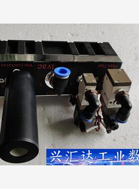 韩国真空发生器 IVAC Korea 型号 MMP40－V1  询价下单