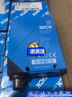 西克光电传感器 WL24-2V530 全新原装正品SICK光  询价下单