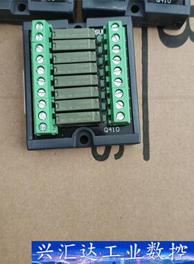 SUNCIO8位继电器Q410，成色如图，功能正常，  询价下单