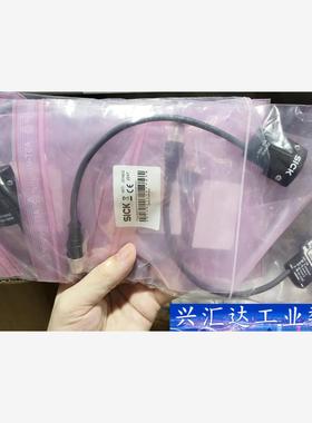 订货号2076832  全新原装正品德国sick光栅系统插件  询价下单