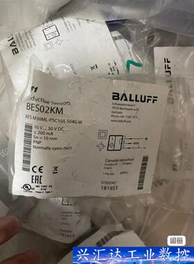 BALLUFF BRS02KM BES M30ML-P  询价下单