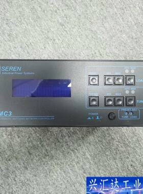 SEREN MC3 AUTOMATIC MATCHI咨询议价
