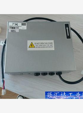 通力电梯配件，通力KCE系统，井道网络电源盒，KM79672 议价商品