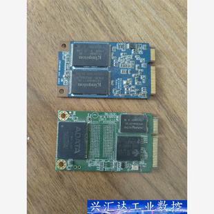 固态硬盘,金士顿128G,威刚82G,拆机包好,两个一起打 议价商品