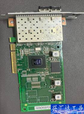 IBM V3500 V3700 V5000存储控制器咨询议价