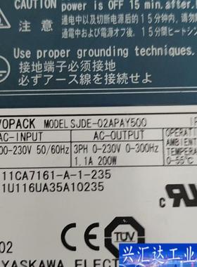 安川SJE-02APAY500咨询议价