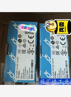 1218664   WLA26P-24162100A00 全  询价下单