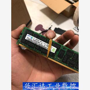 三星服务器内存ddr3 16g 1600三星服务器内存ddr  询价下单