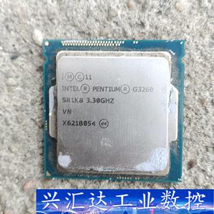 CPU3260  询价下单