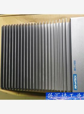 研华MIC-7500紧湊型无风扇工控机，高配i7 6820E  询价下单