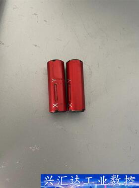 ecoPEN450定子议价 议价商品