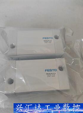 FESTO气缸 ADN-40-50-I-P-A 536306 询价下单