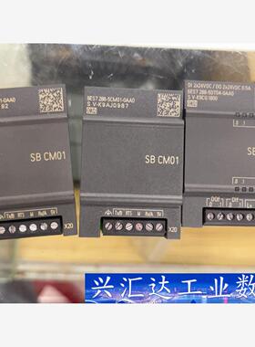 西门子200 SAMRT模块：288-5CM01两个，288 议价商品