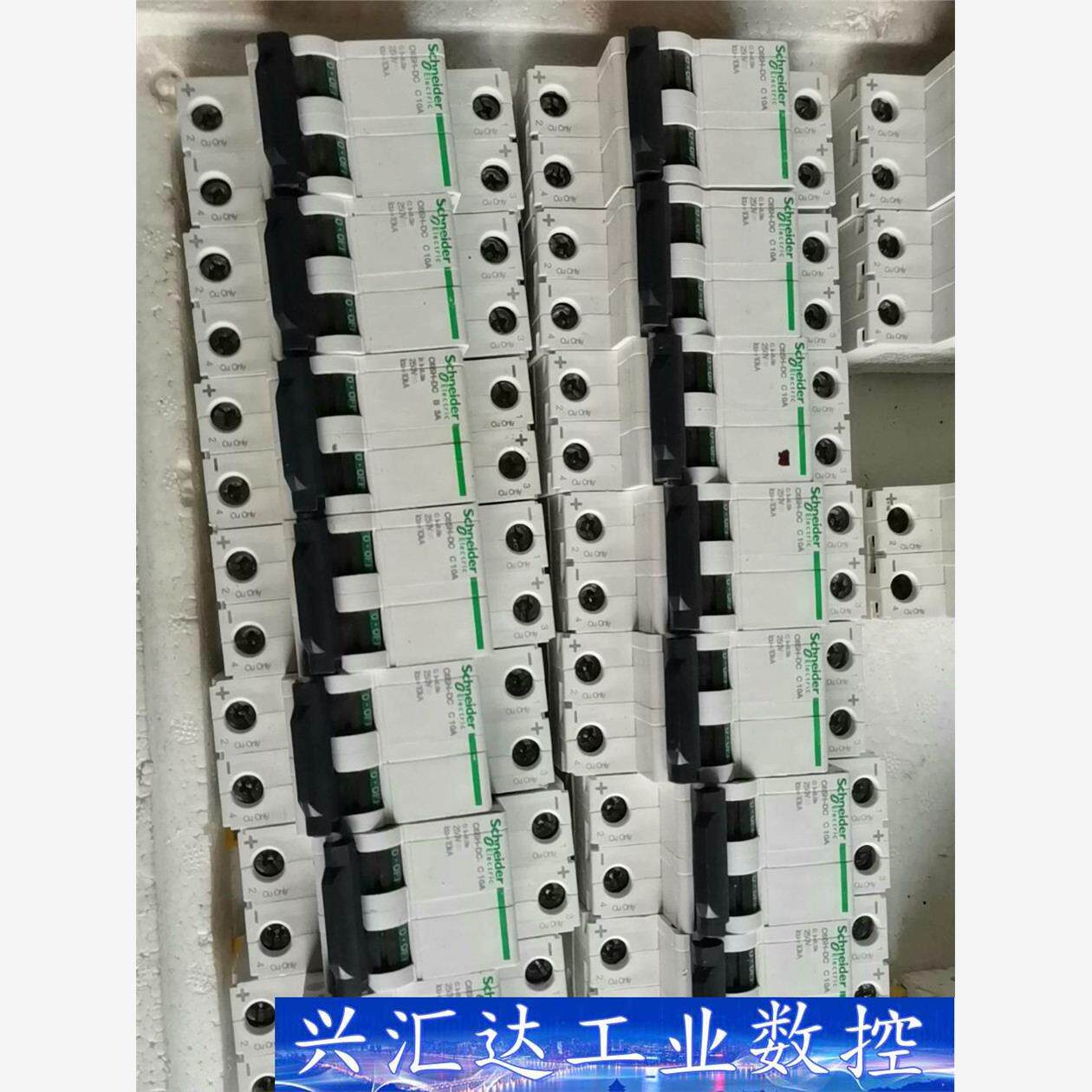 施耐德直流断路器C65H-DC，C10A，有16个，B6A，  询价下单