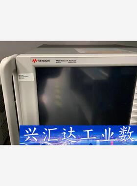 新到货KeysightN5227A，N5227B矢量网络分析  询价下单