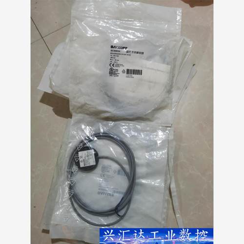 BCS003K电容式传感器BCS D50OO02-YP 议价商品