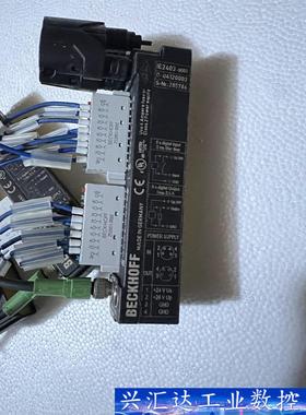 原装拆机倍福接线盒子IE2403-0000，无拆无修，橙色九  询价下单