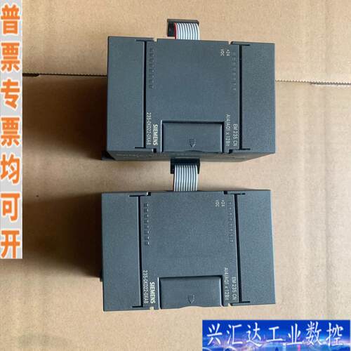 西门子模块 EM235 CN EM231 6ES7 咨询议价