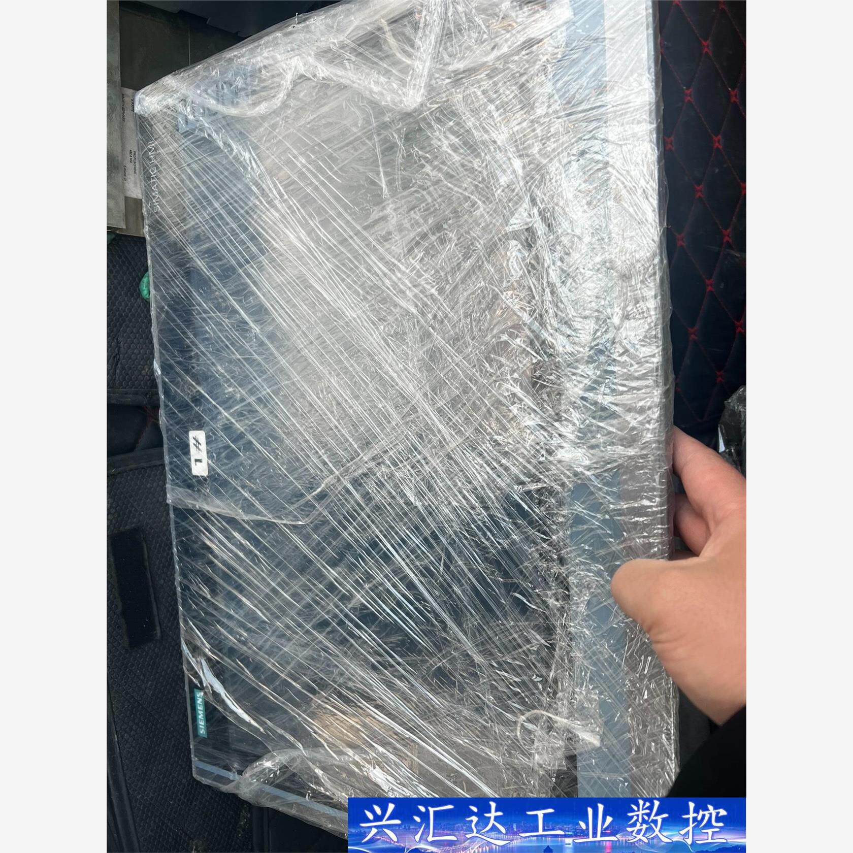 出售二手拆机 IFP 1900Touch Std 询价下单