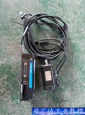 400W汇川伺服套装SV660CS，支持CANOpen通信，  询价下单