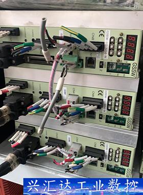 GSSW-11-N04-M   GSS-14-N03-M包好  询价下单