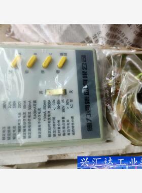 cdjd2 630A鉴相鉴幅继电器  询价下单