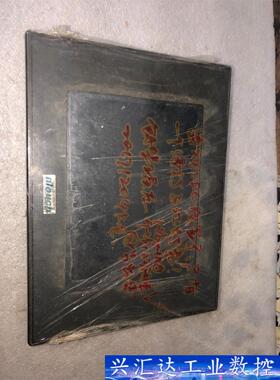 触摸屏TPC105-TD33H 现货实物图，通电没显示，配件  询价下单