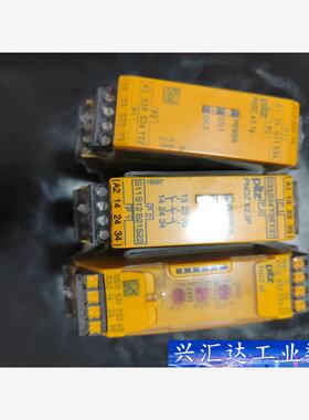 751135 pilz皮尔磁安全继电器pnoz s5 C 工 询价下单