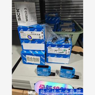 3P2431 询价下单 WSE12 1041459