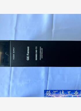 GE IC697PWR710二手拆机模块功能正常实图 询价下单