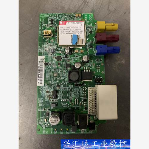 SIMCOM希姆通76E-L拆机4G