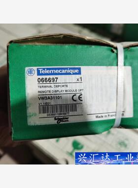 全新 施耐德变频器伺服器 AItivar31 Lexium0  询价下单