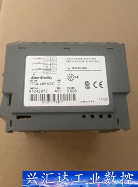 1734-485ASC  询价下单