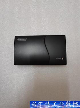 优越者(UNITEK)13 Port USB 2.0 HUB  询价下单