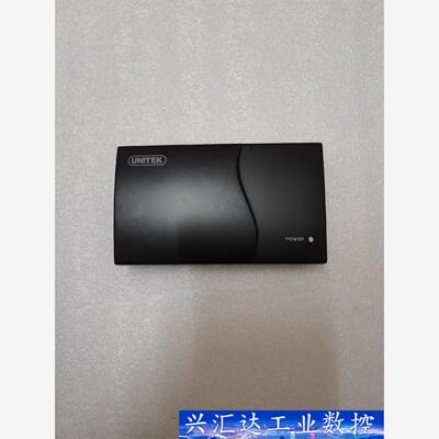 优越者(UNITEK)13 Port USB 2.0 HUB  询价下单
