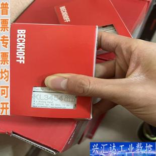 出倍福模塊KL3454 朋友私聊咨詢議價 需要 全新帶包裝