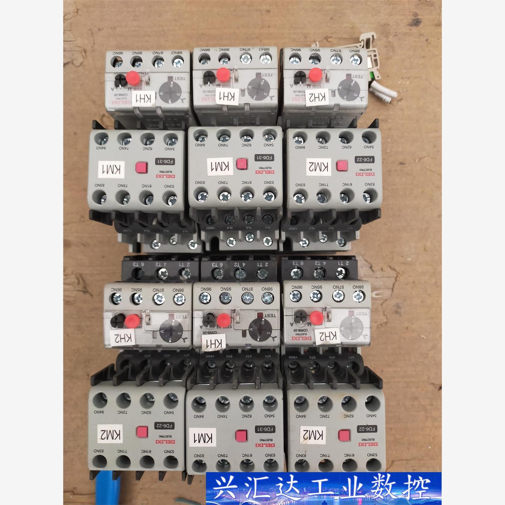 德力西CDC6i-09接触器拆