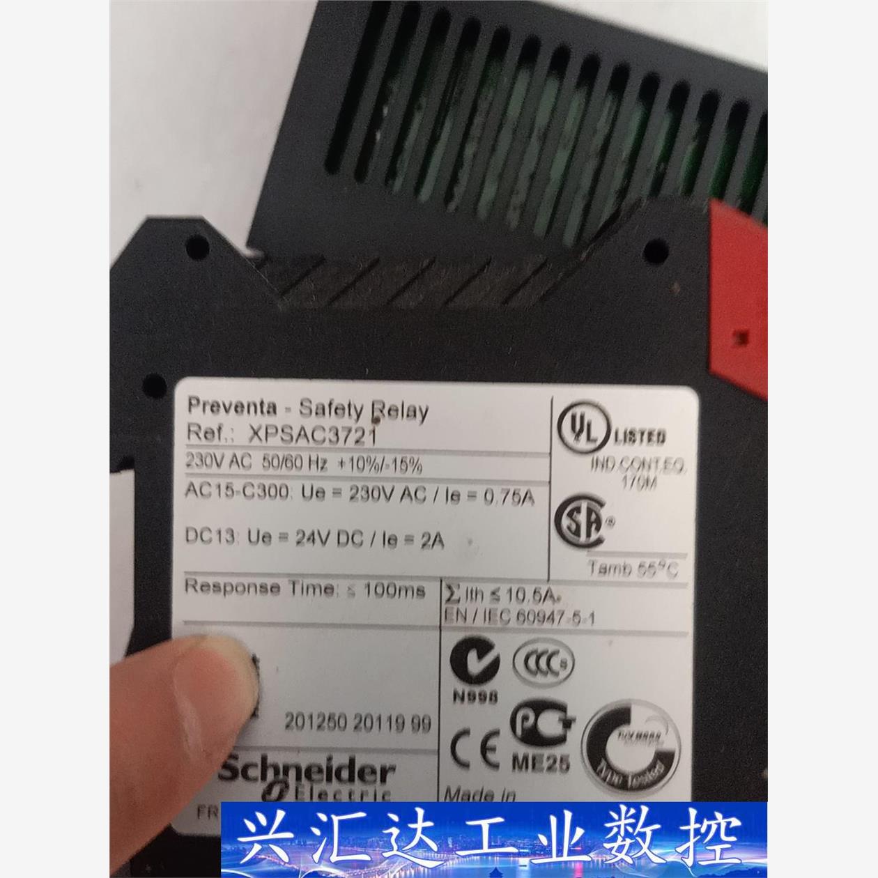 施耐德进口继电器XPSAC3721,现货，原装正品  询价下单