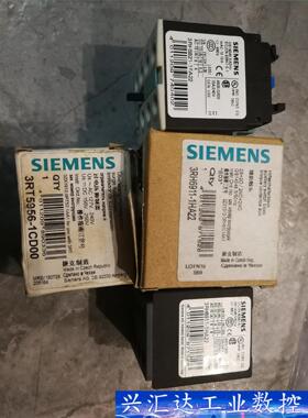 西门子辅助触头3RH6911-1HA22二只，3RH5921 询价下单