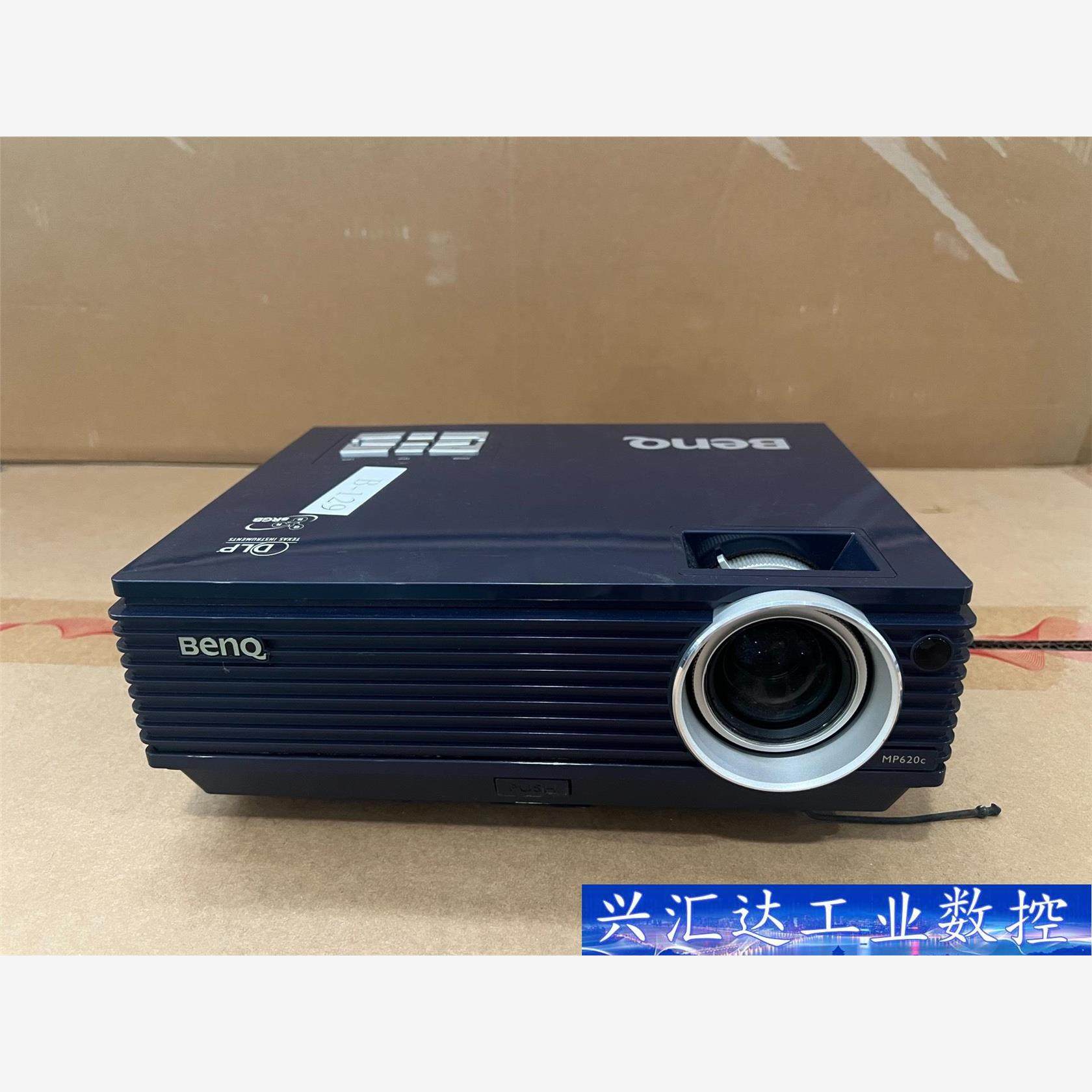 明基mp620C投影  询价下单