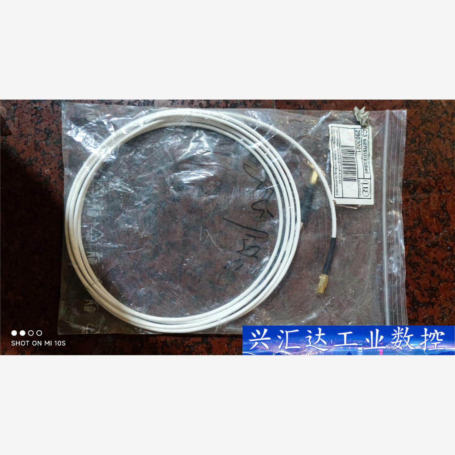 德国MICRO-EPSILON米铱 电容式激光位移传感器连线 议价商品